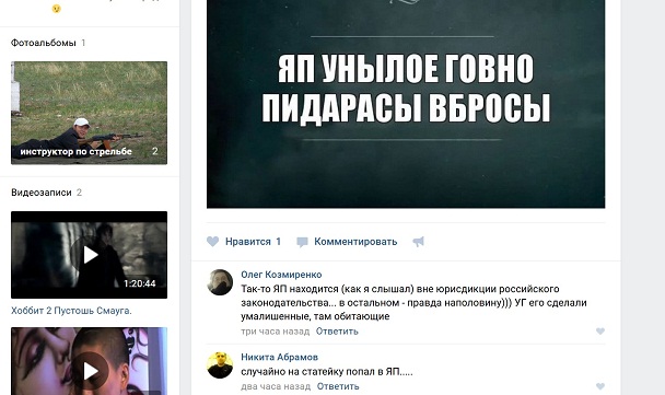 Пенсионер, попросивший Путина купить ему гроб, рассказал как его «грабил» пристав