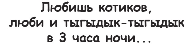 Подборка интересных и веселых картинок