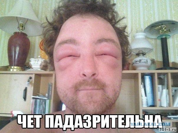 Мужики должны приставать!