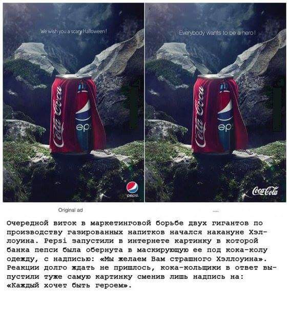 Подборка интересных и веселых картинок