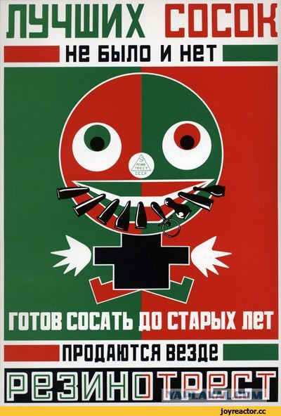 Для чего нужна семья, если комфортнее жить одному?