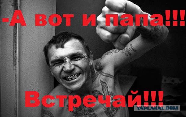 Черствость и жестокость