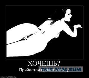 Премию Дарвина чуваку