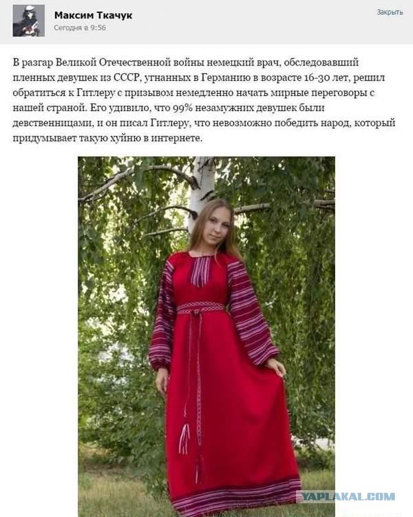 Нечеловеческая благодарность