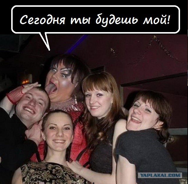 Пятничный отчет из крайне асоциальных сетей