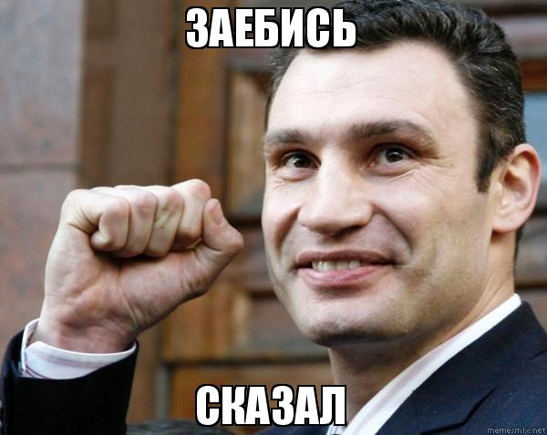 Сколько стоит "русская шлюха" в Израиле?
