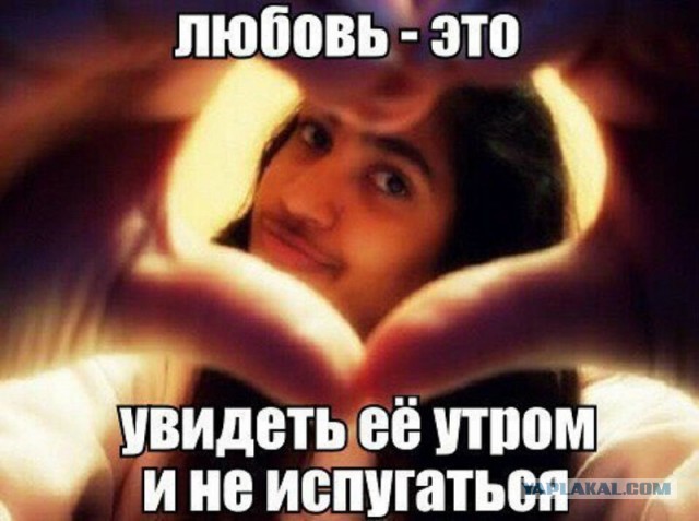 Зарядись позитивом на понедельник