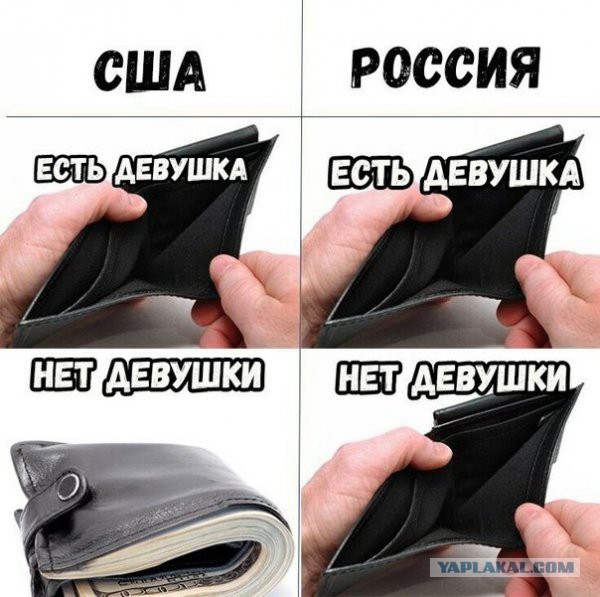 Ад и Израиль: как выглядит Иерусалим со стороны арабов