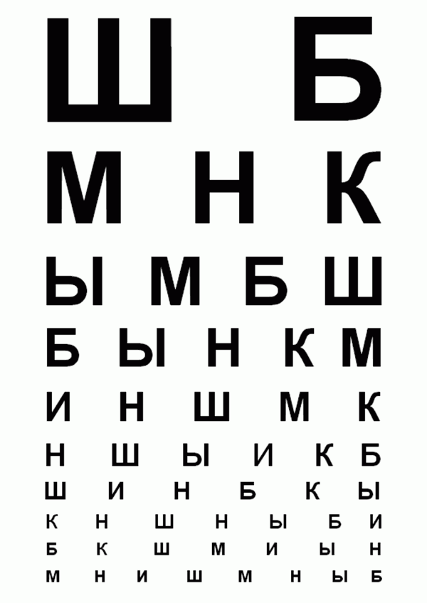 Виртуальный тренажер джедая