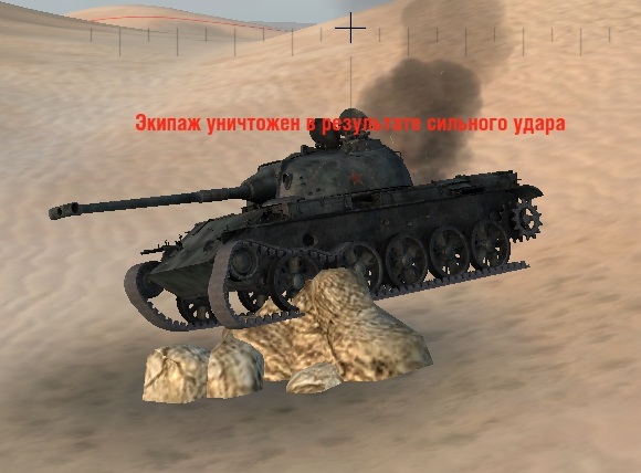 Wargaming 52