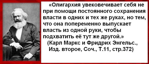 «Голосовал за Путина. Я один чувствую себя обманутым?»