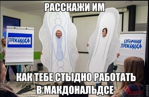 50 картинок в эту пятницу