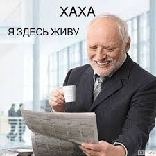 Небо над Барнаулом