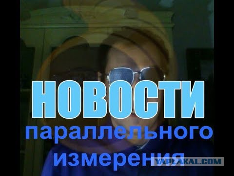 Глава Минтруда Топилин: реальные зарплаты в России выросли на 10% за 3-4 месяца