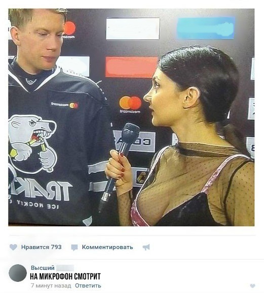 Немного картинок в этот понедельник