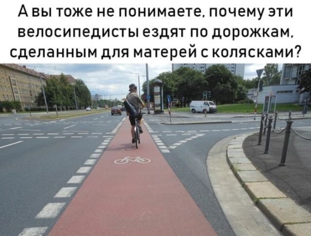 Нестандартный юмор
