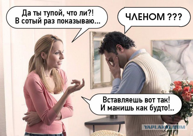 Медицинской дегенерации давненько не было. Поправим