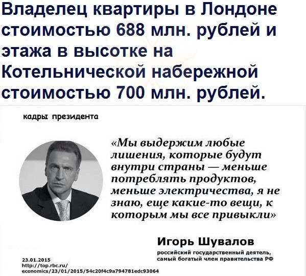 В Самарской области в качестве самозанятых зарегистрировались пока всего 4 человека