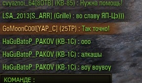 Wargaming 56