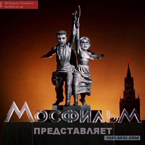 Охране президента Зеленского не позавидуешь