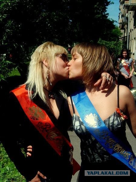 Выпускники 2008 (18 фото)