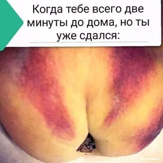 Я отстаю от жизни