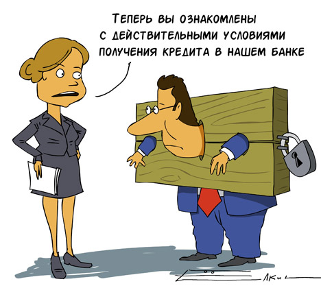 Шедевры Сергея Елкина