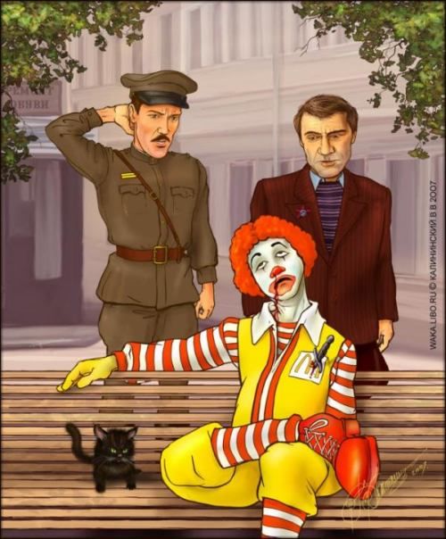 Рисованных картинок тема 04.10.19