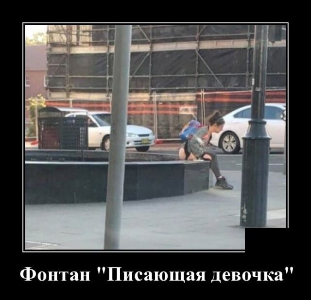 Картинки в черных рамках с белым текстом