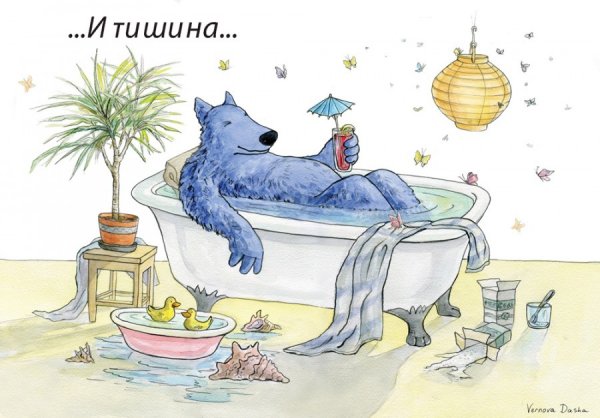 Прикольные и просто красивые картинки 20.11.2019
