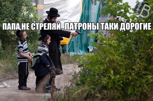 Древние мемы с ВК. Для тех кто забыл