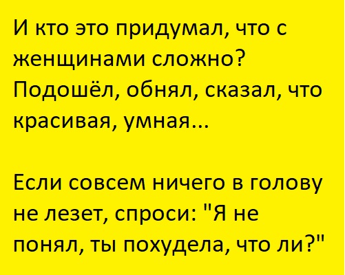 Бредзона 28.01.2020