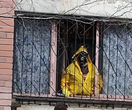 Гражданка, очнитесь!