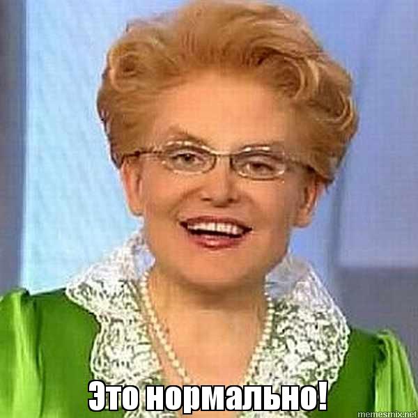Как бы еще помочь людям? О - повысим тарифы! ФАС предложила повысить цены на газ для населения на 3%