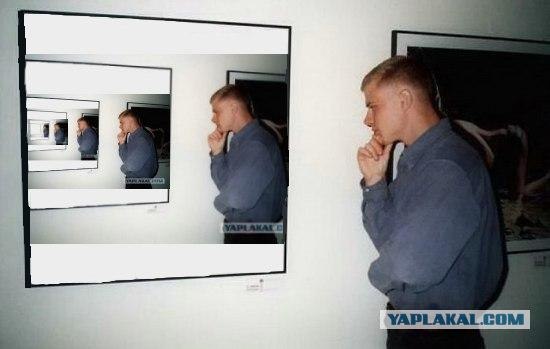 Фотожаба: Молодой ценитель