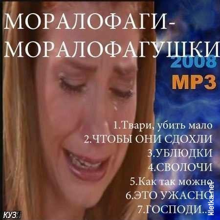 Я и Саша Грей