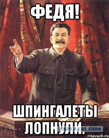 Вот это трюк!