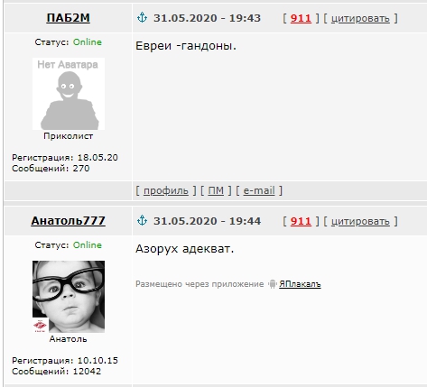 Мужчины научились жить одни. Женщин это сильно злит