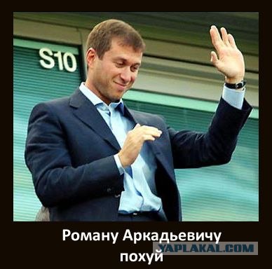 Звезды - о кризисе