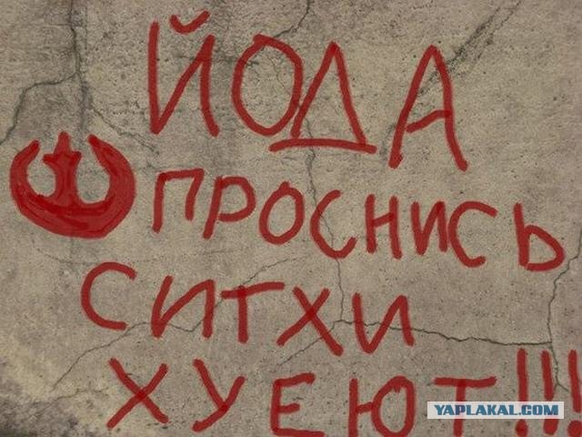 Идущий в Хабаровск