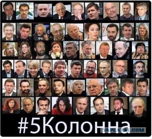 Артистов и чиновников наградят за работу по голосованию за поправки