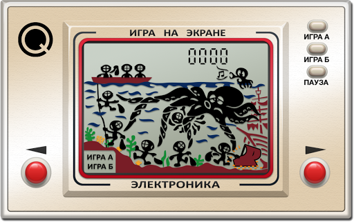 Советские игровые консоли. Не только «волк с яйцами».