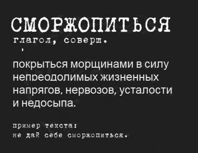 Картинки и буквы в субботу