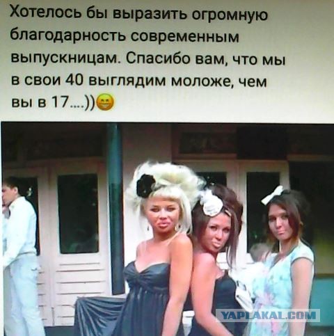Фотки и картинки: юморные и красивые, забавные и милые 30.10.20