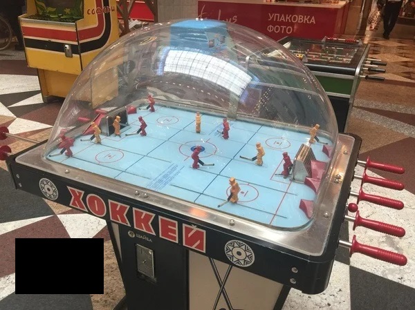 Как к нам попали игровые автоматы
