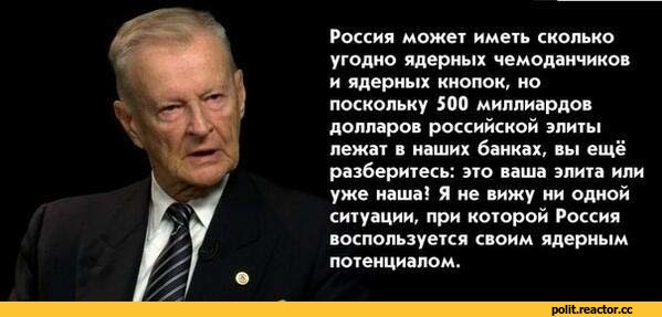 О том, что в Америке сейчас. Байден держит ответ