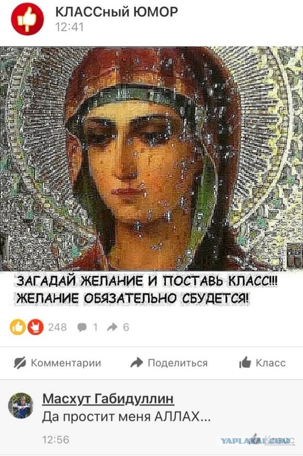 Бредзона 29.11.20