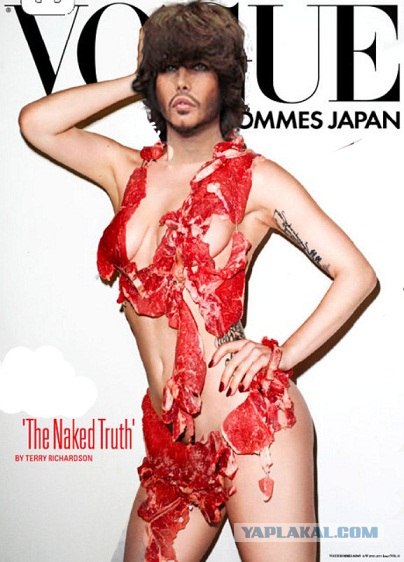 Фотожаба: Зверь суровый