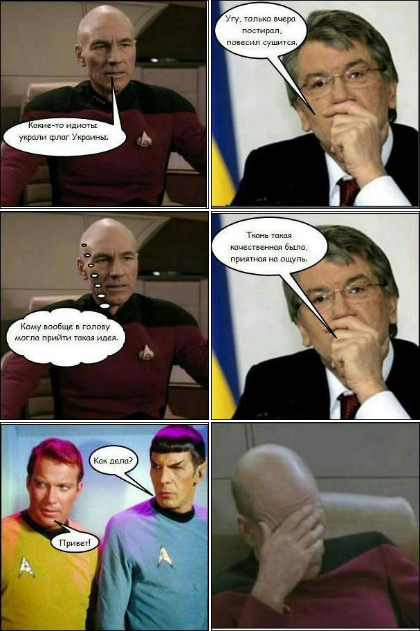 А вы любите Кафку?