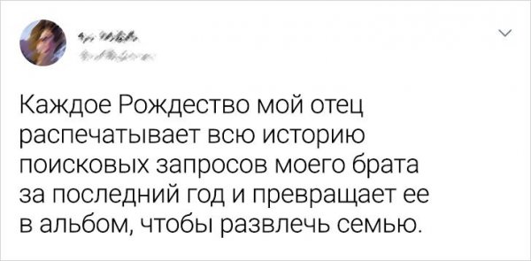 Алкопост 27.03.21